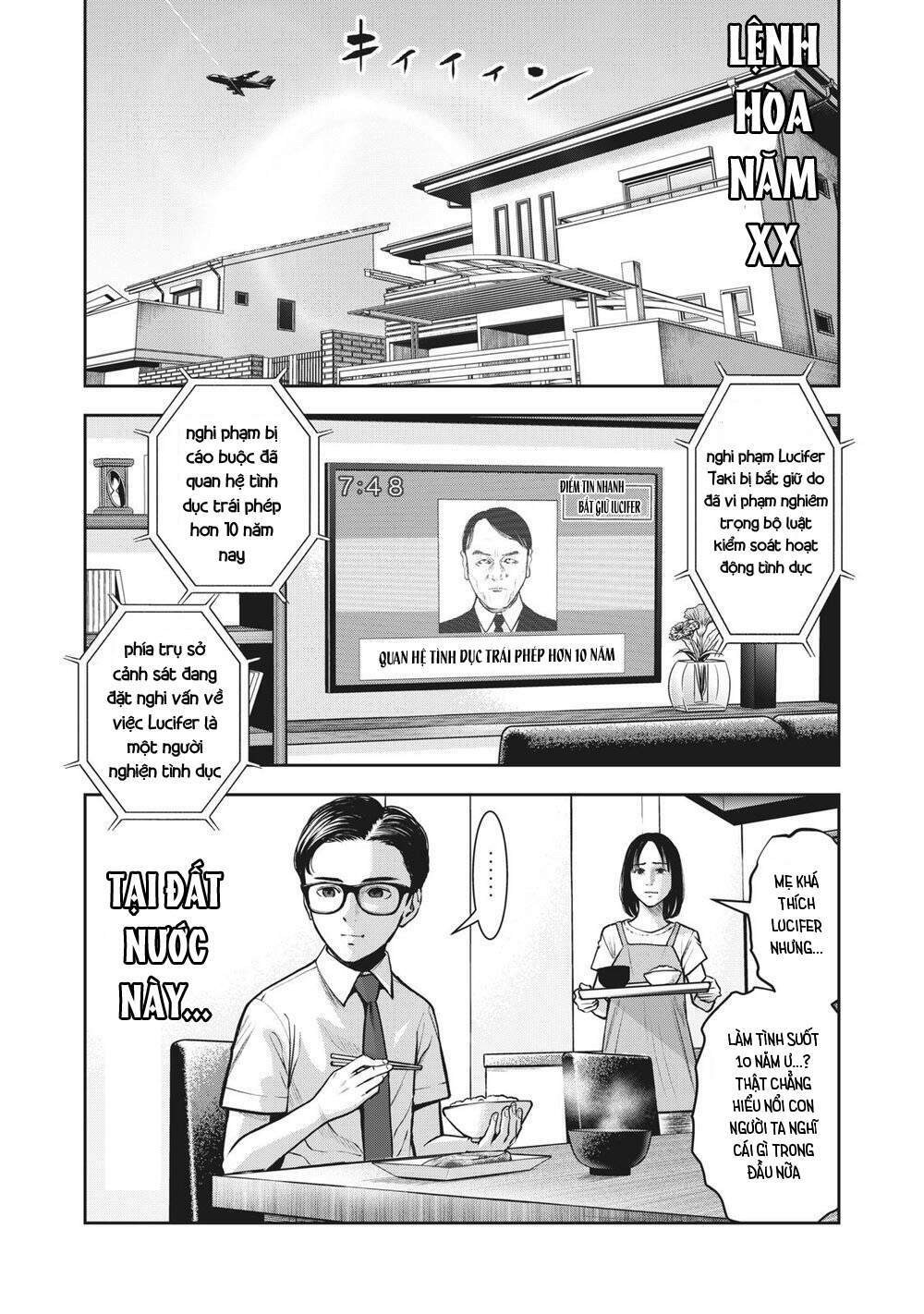 trai-cam-chap-1-5 integer