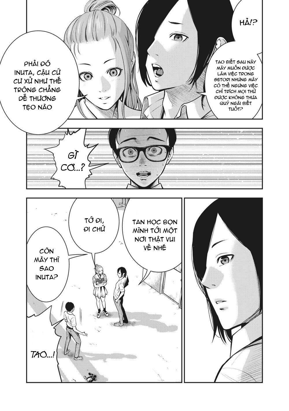 trai-cam-chap-1-25 integer