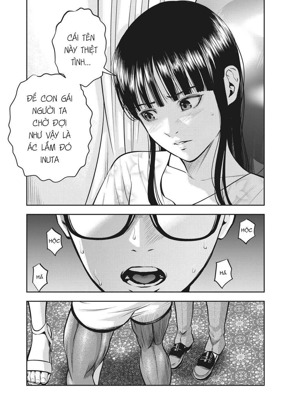 trai-cam-chap-1-49 integer