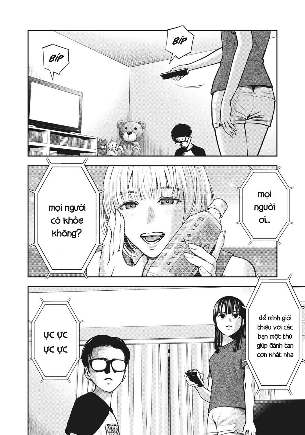 trai-cam-chap-10-5 integer