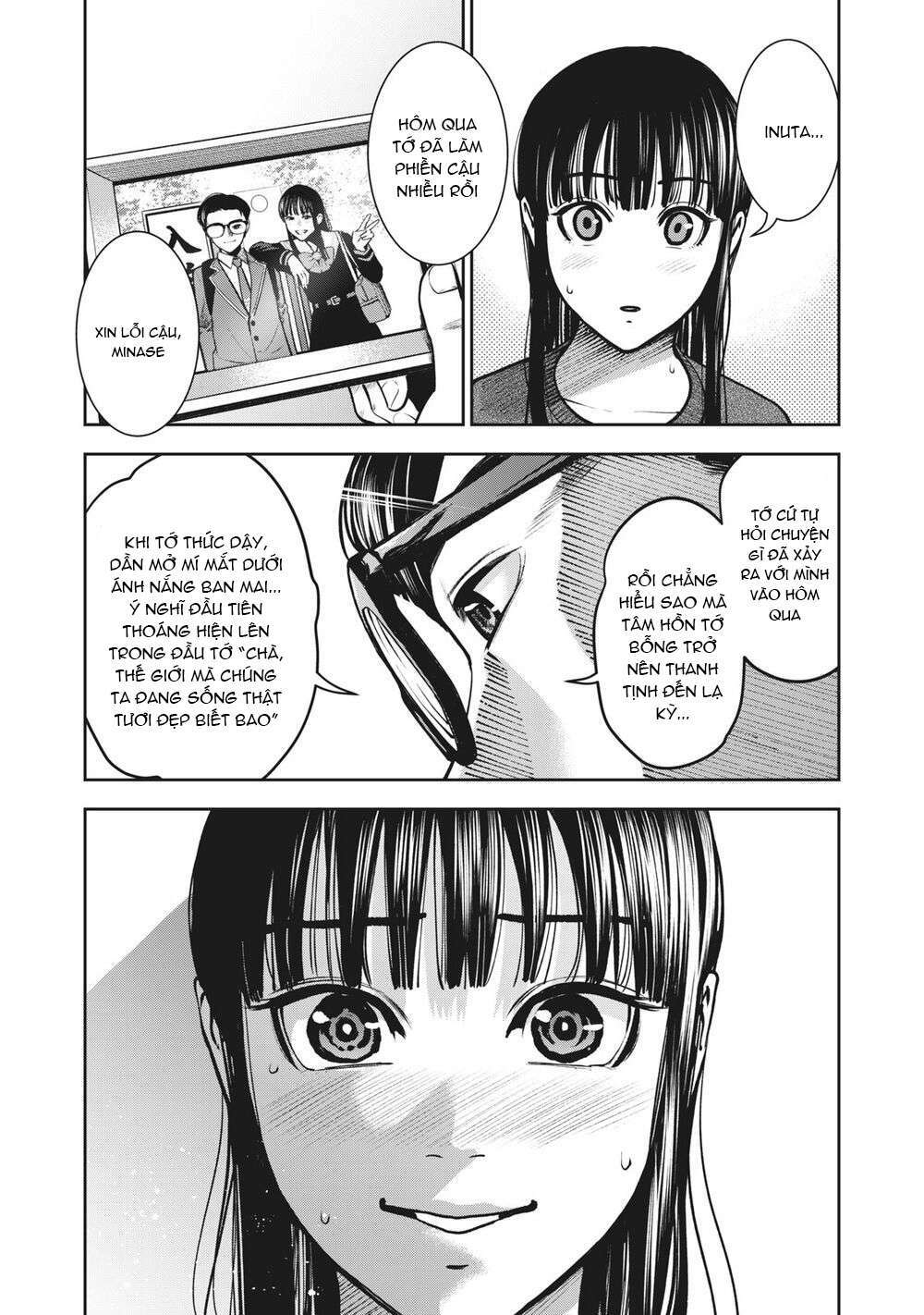 trai-cam-chap-11-14 integer