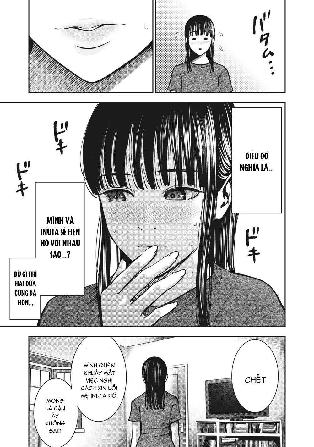 trai-cam-chap-11-16 integer