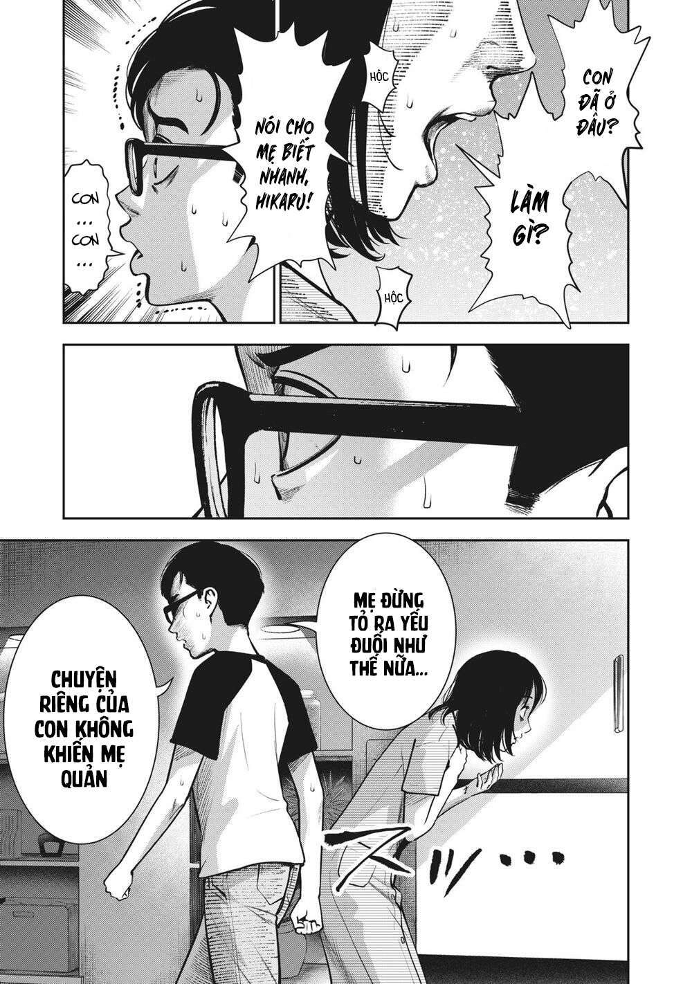 trai-cam-chap-11-20 integer