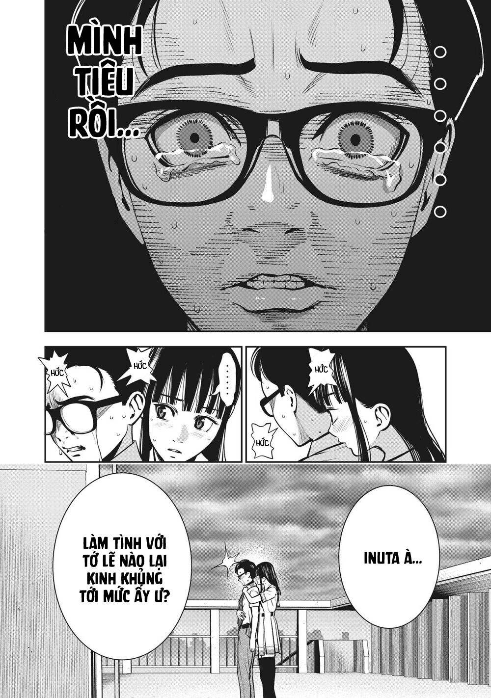 trai-cam-chap-12-17 integer