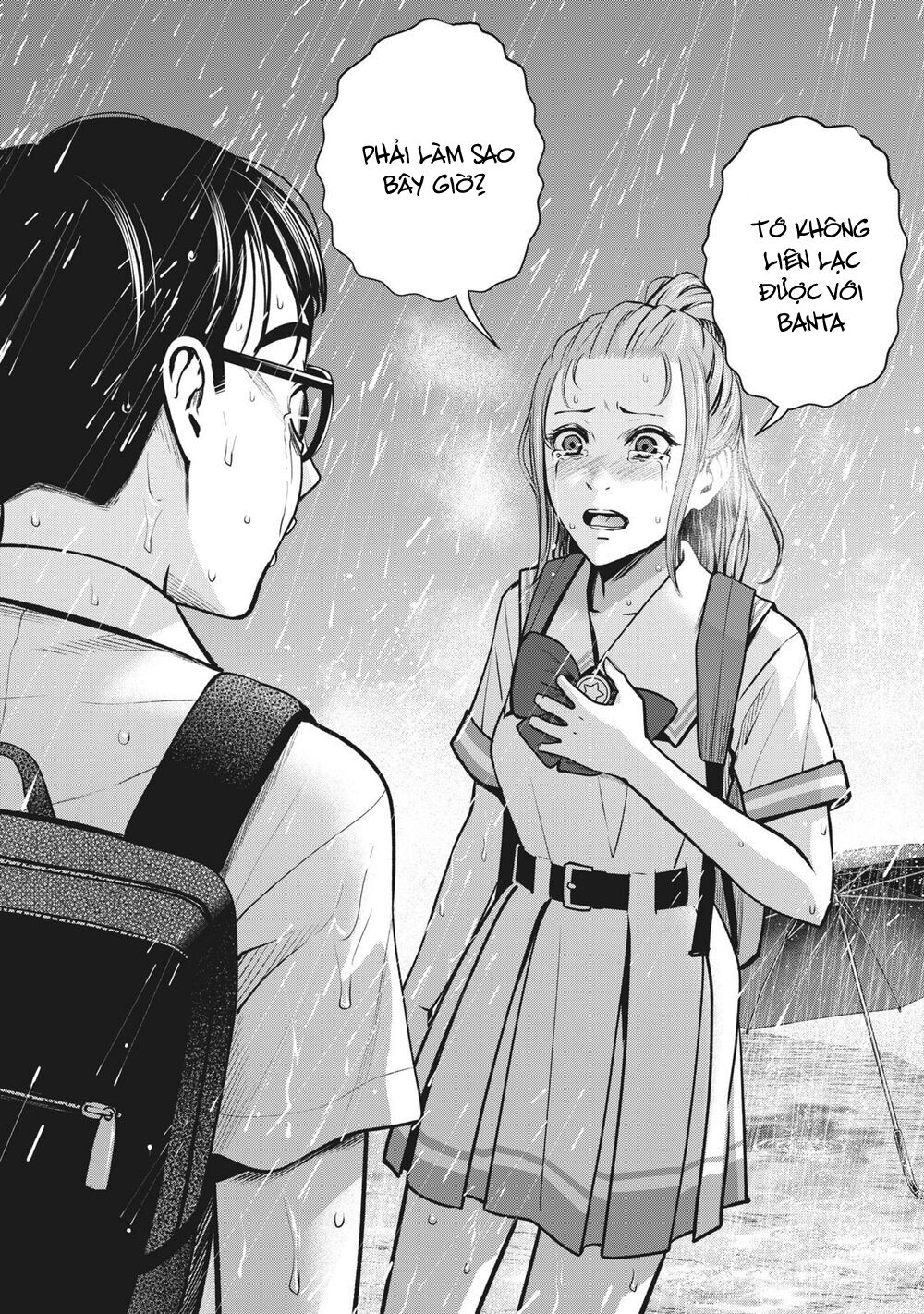 trai-cam-chap-12-21 integer