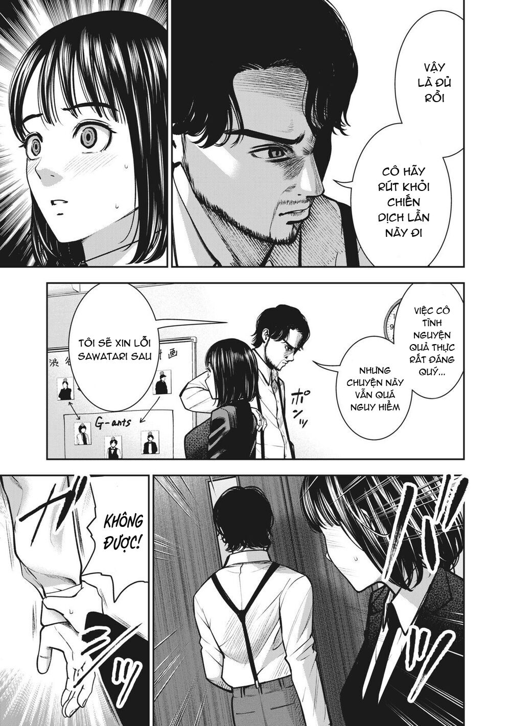 trai-cam-chap-13-20 integer