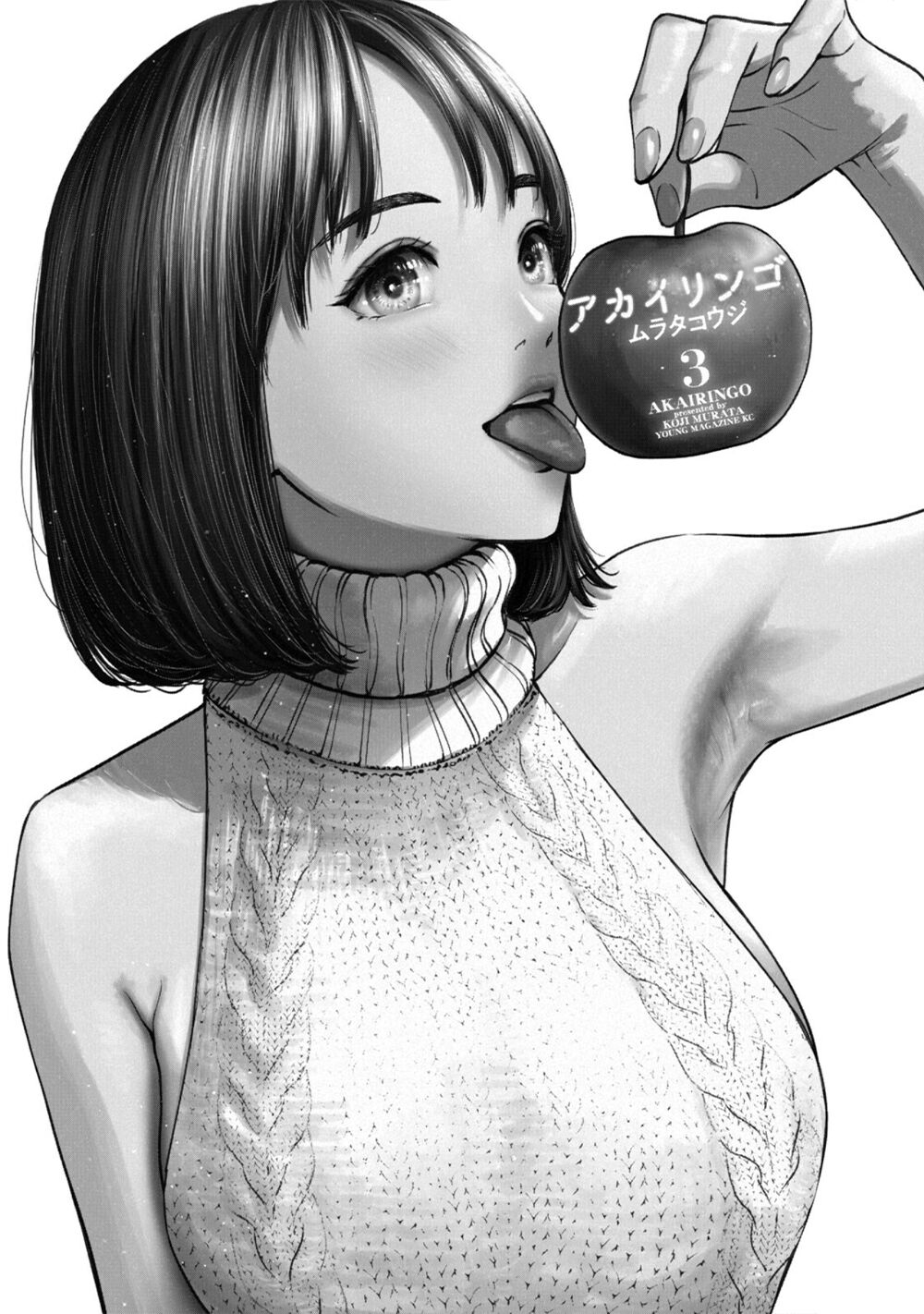 trai-cam-chap-15-3 integer