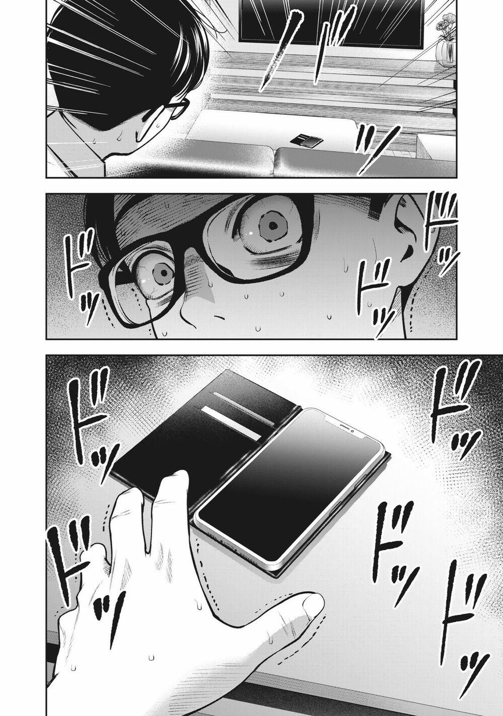 trai-cam-chap-15-24 integer