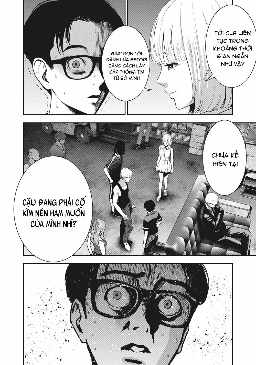 trai-cam-chap-17-13 integer