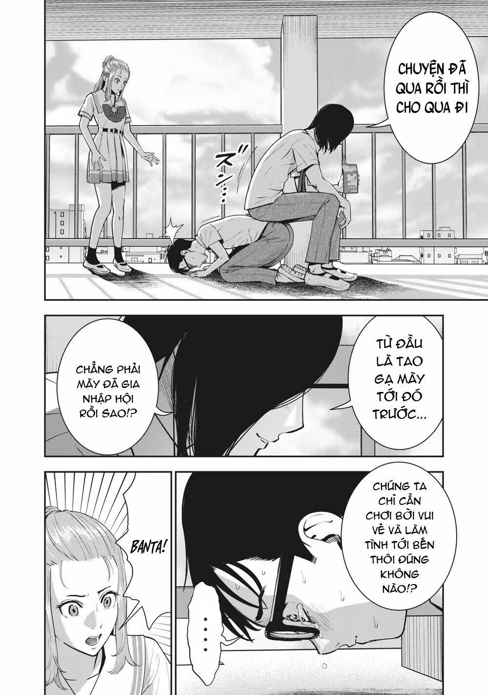 trai-cam-chap-18-13 integer