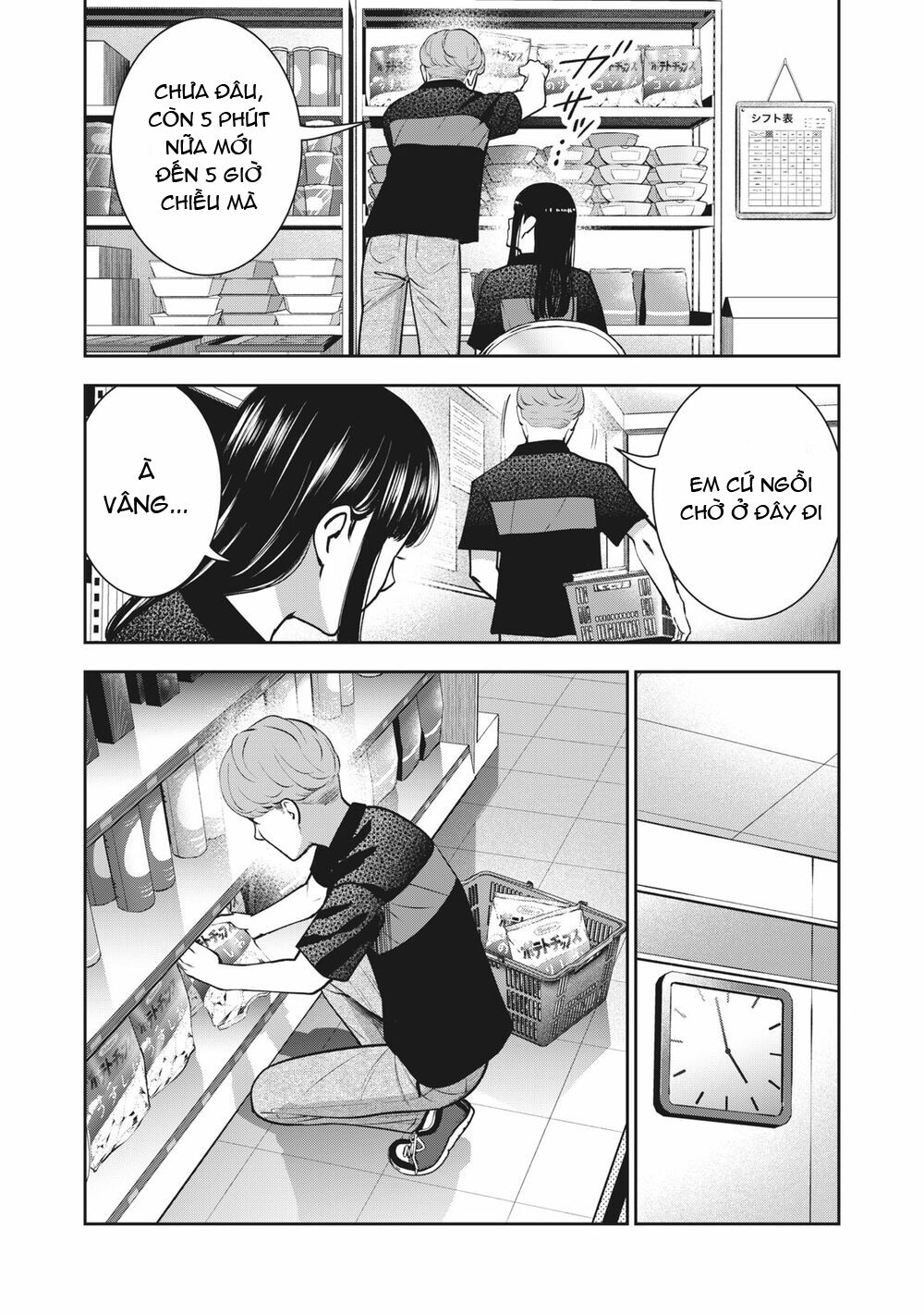 trai-cam-chap-18-20 integer