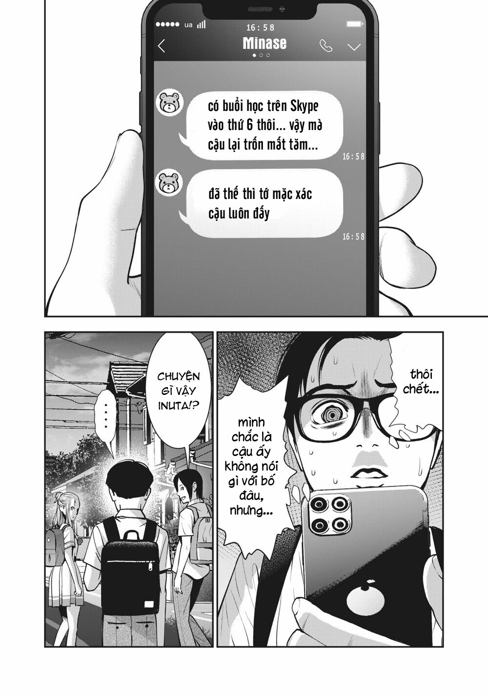 trai-cam-chap-19-3 integer