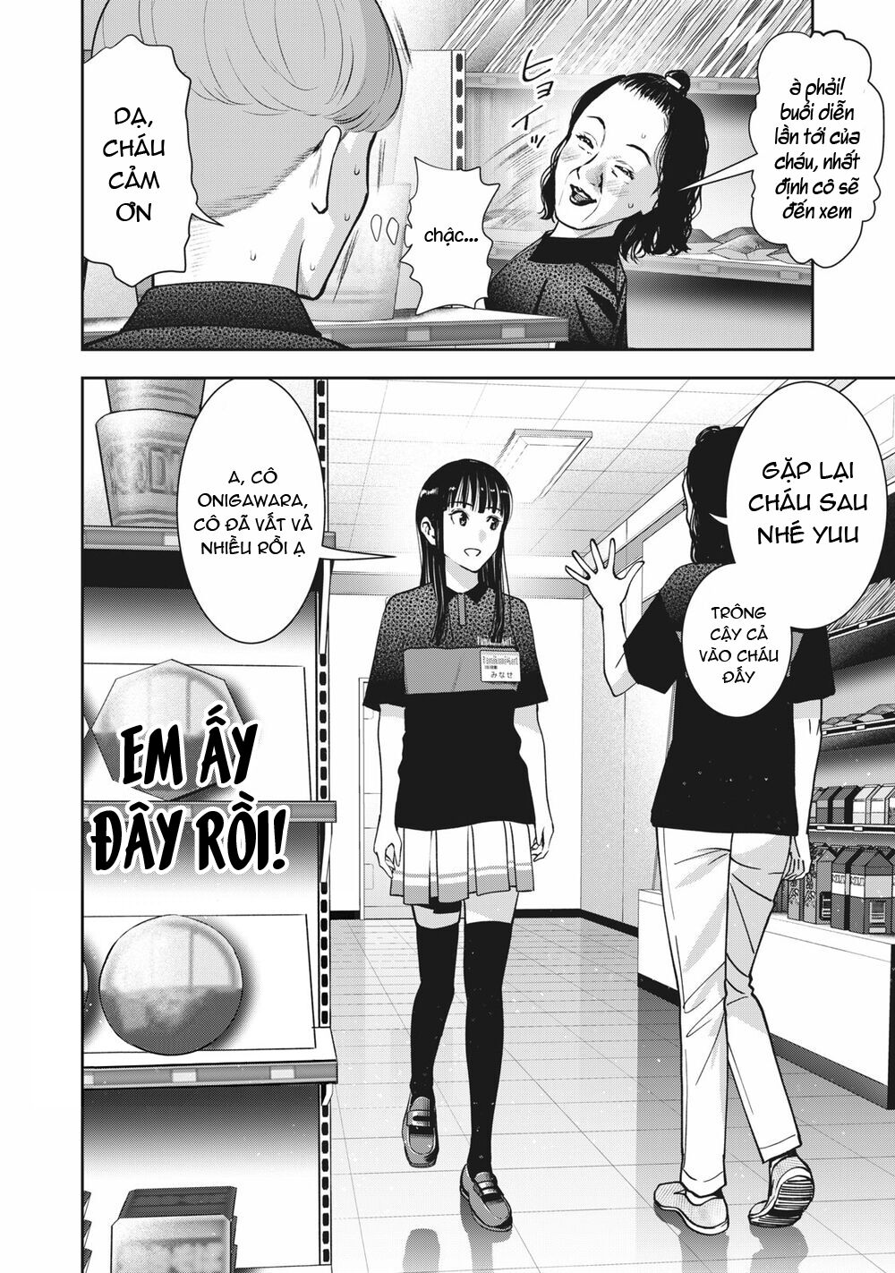 trai-cam-chap-19-5 integer