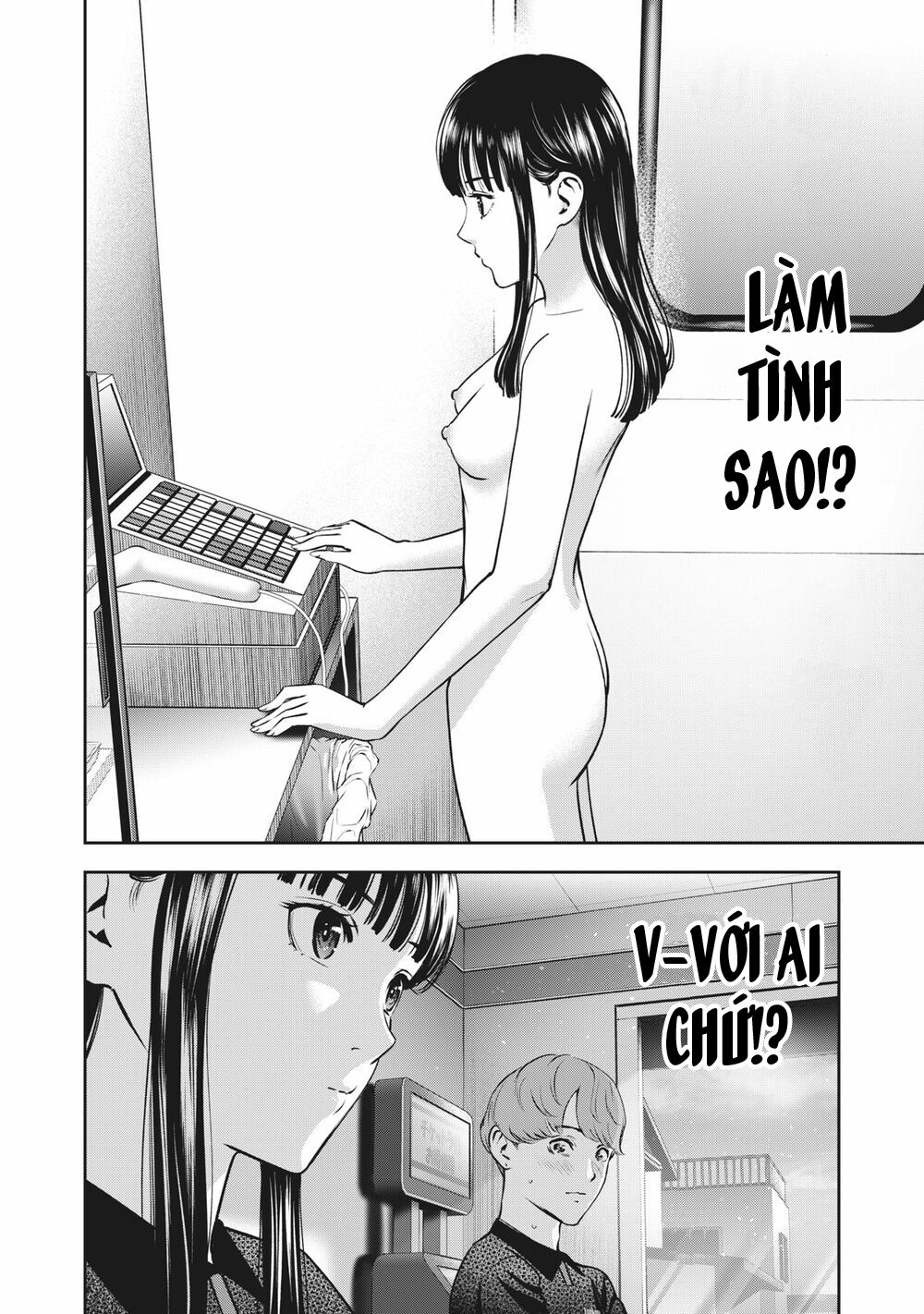 trai-cam-chap-19-7 integer