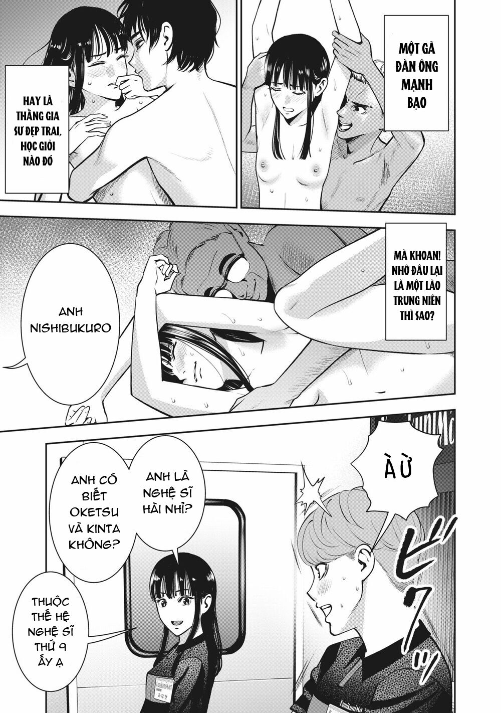 trai-cam-chap-19-8 integer