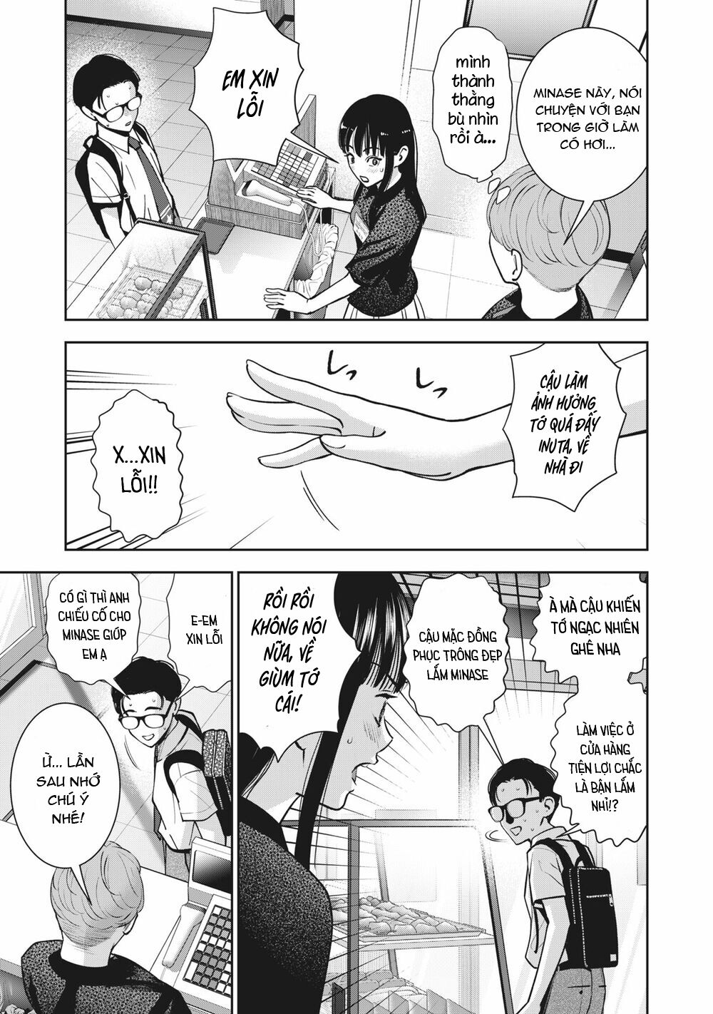 trai-cam-chap-19-14 integer