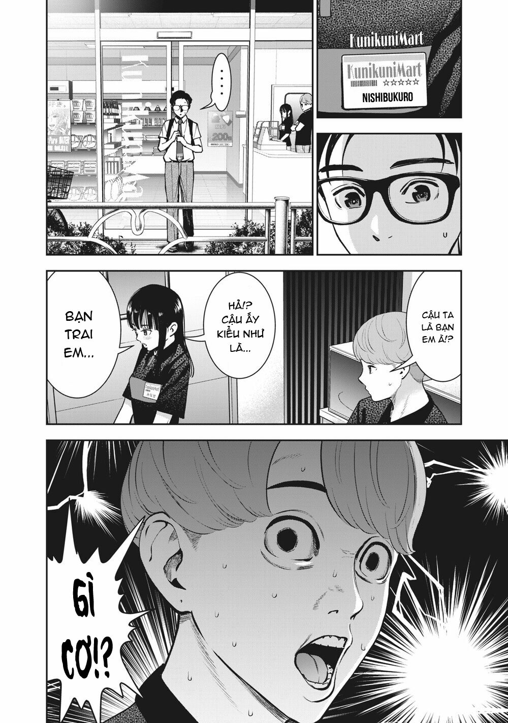 trai-cam-chap-19-15 integer