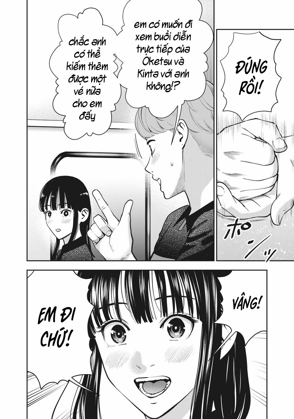 trai-cam-chap-19-21 integer