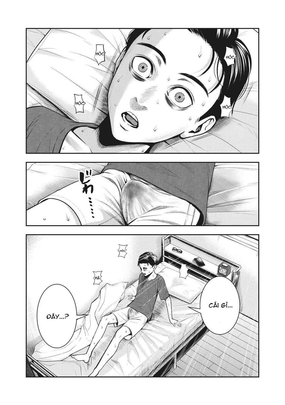 trai-cam-chap-2-25 integer