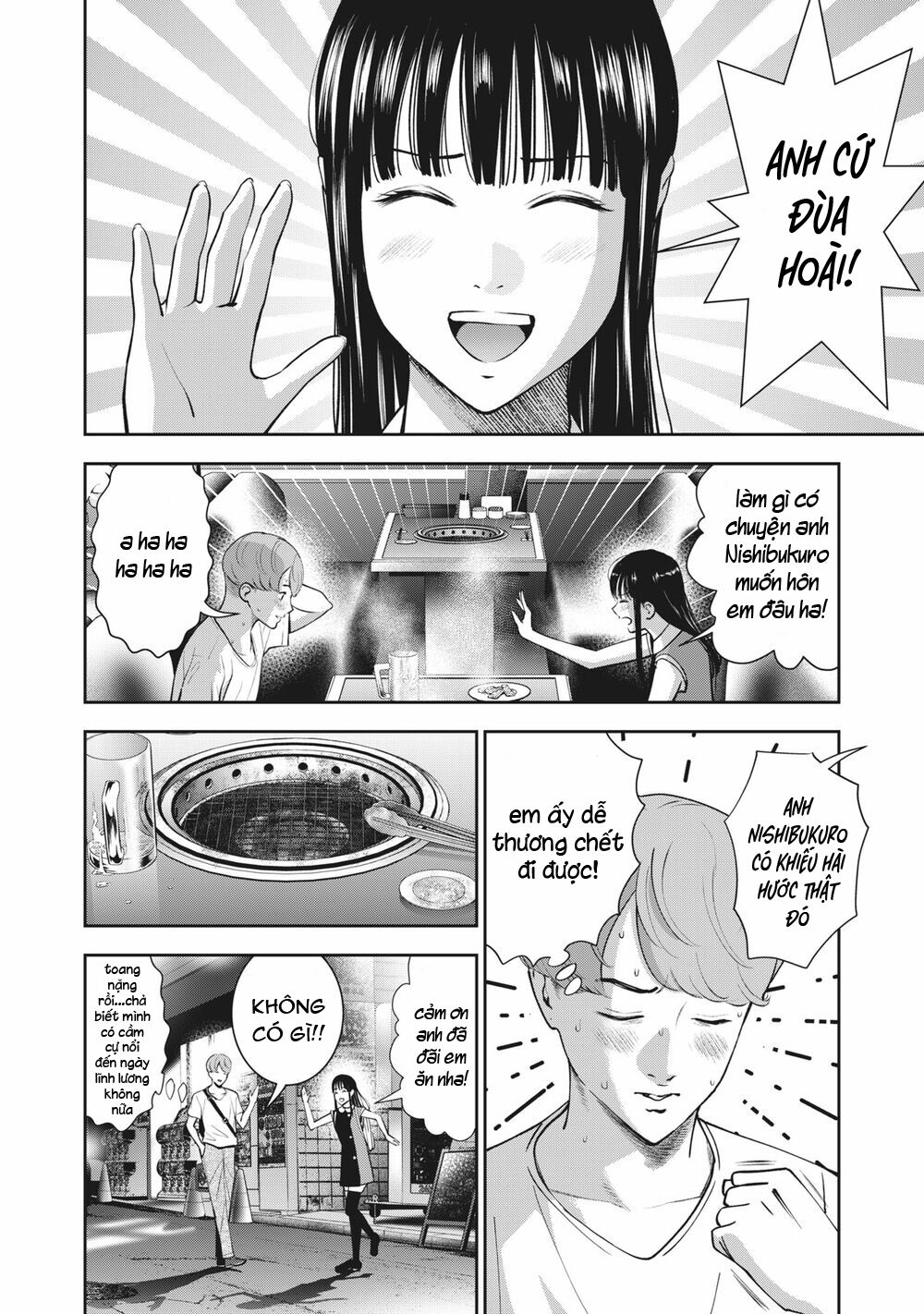 trai-cam-chap-20-15 integer