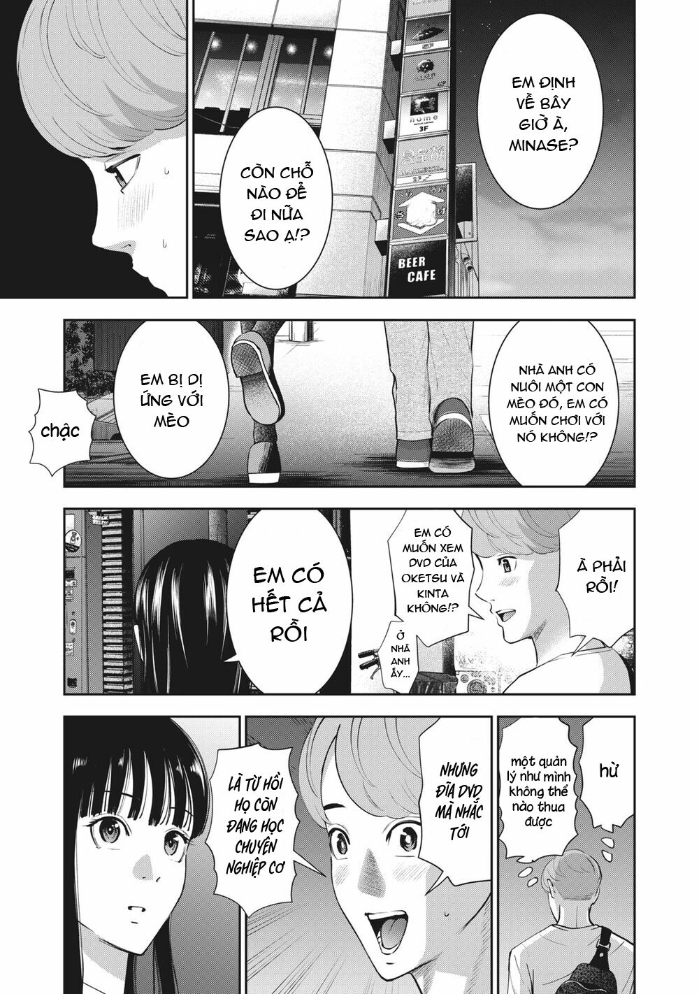 trai-cam-chap-20-16 integer