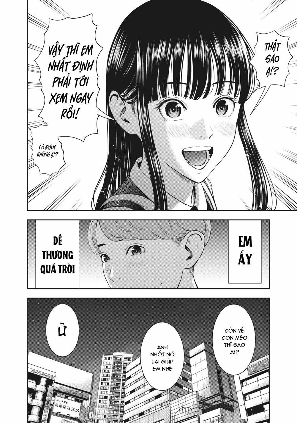 trai-cam-chap-20-17 integer