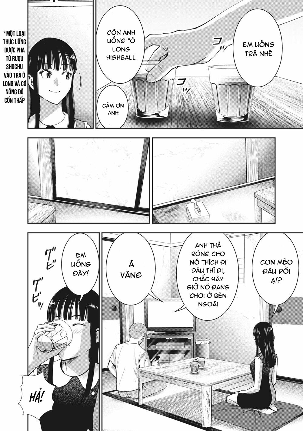 trai-cam-chap-20-19 integer