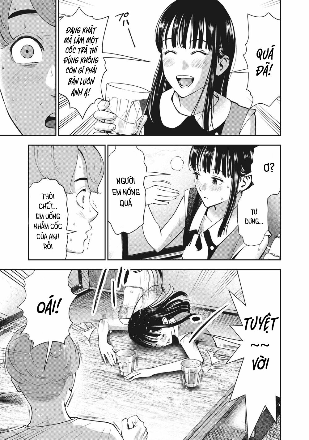 trai-cam-chap-20-20 integer