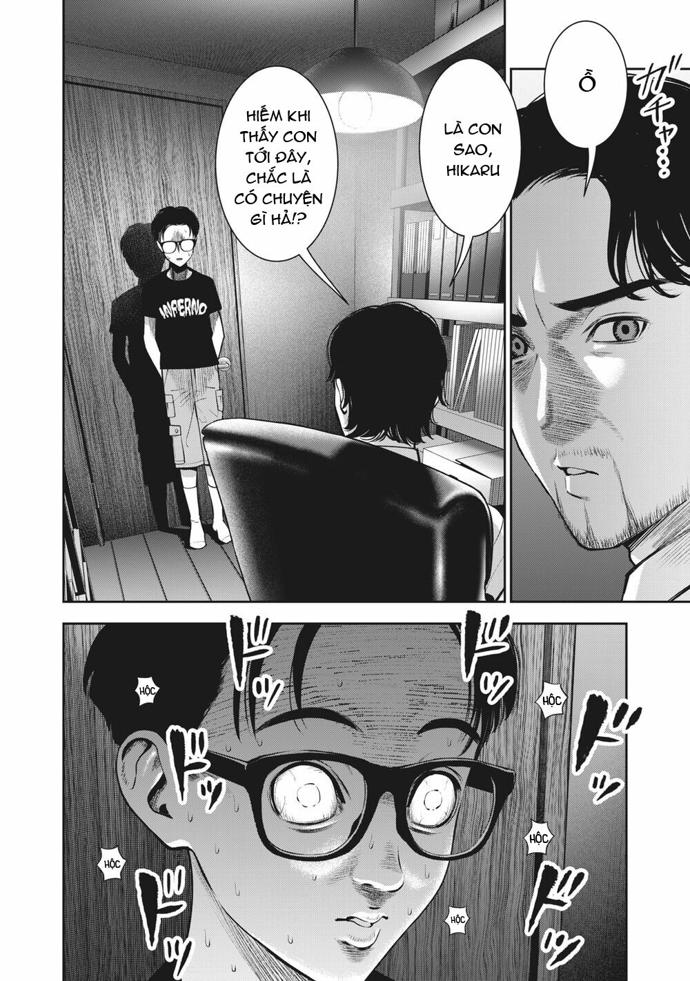 trai-cam-chap-21-3 integer