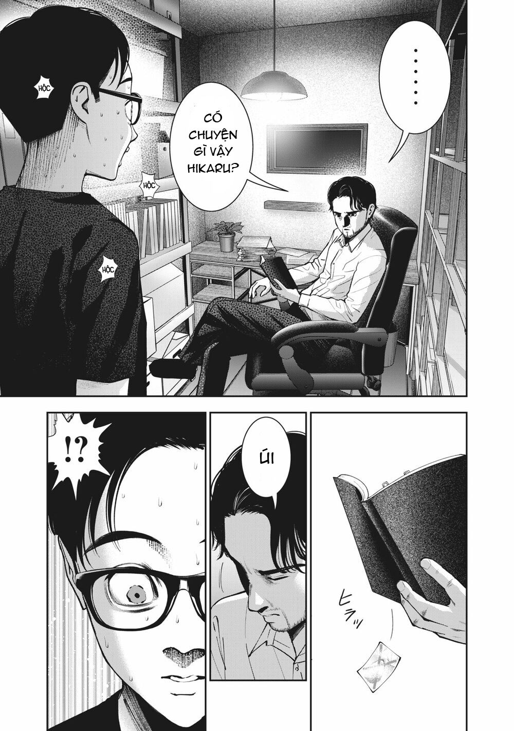 trai-cam-chap-21-6 integer