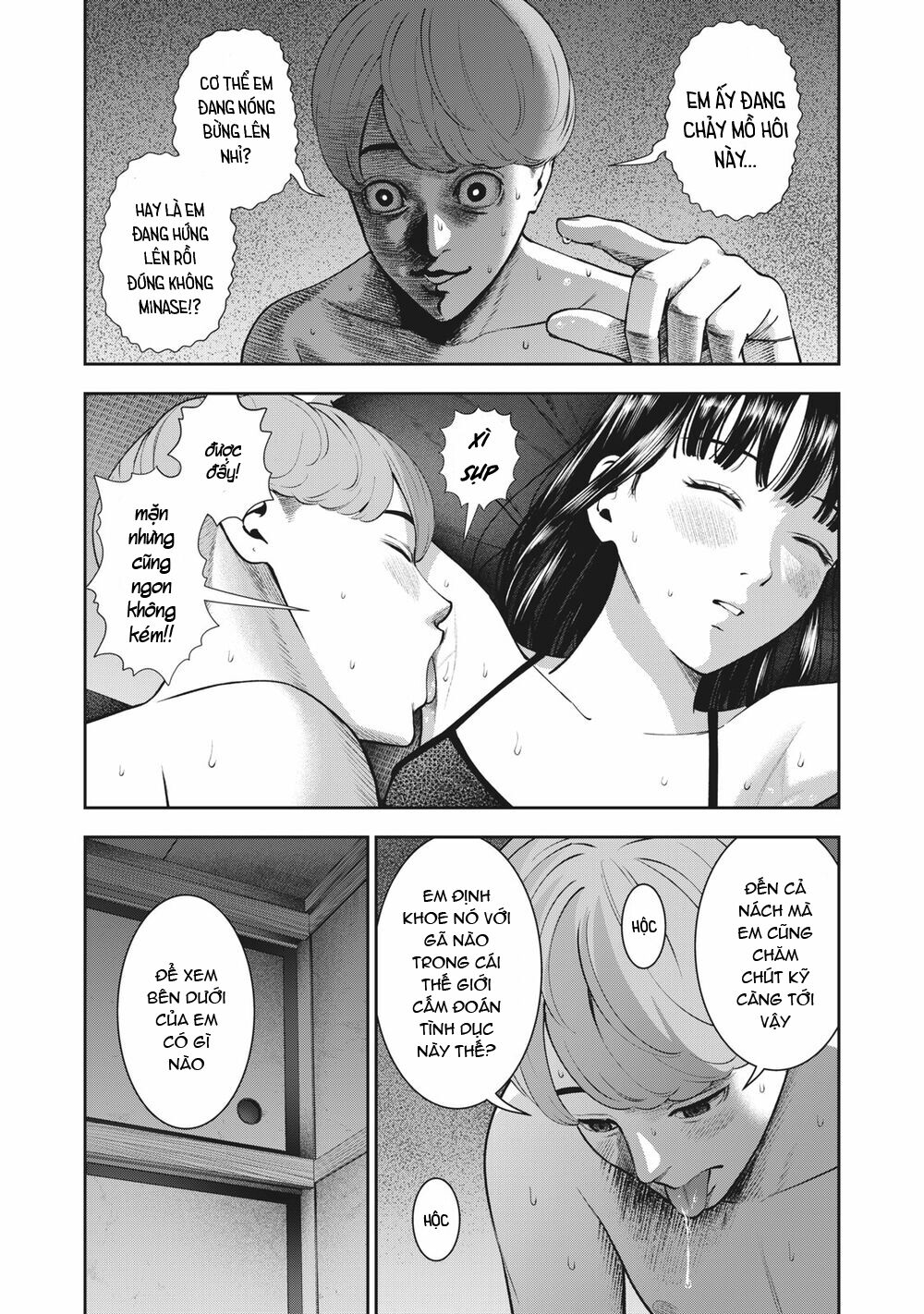 trai-cam-chap-21-17 integer