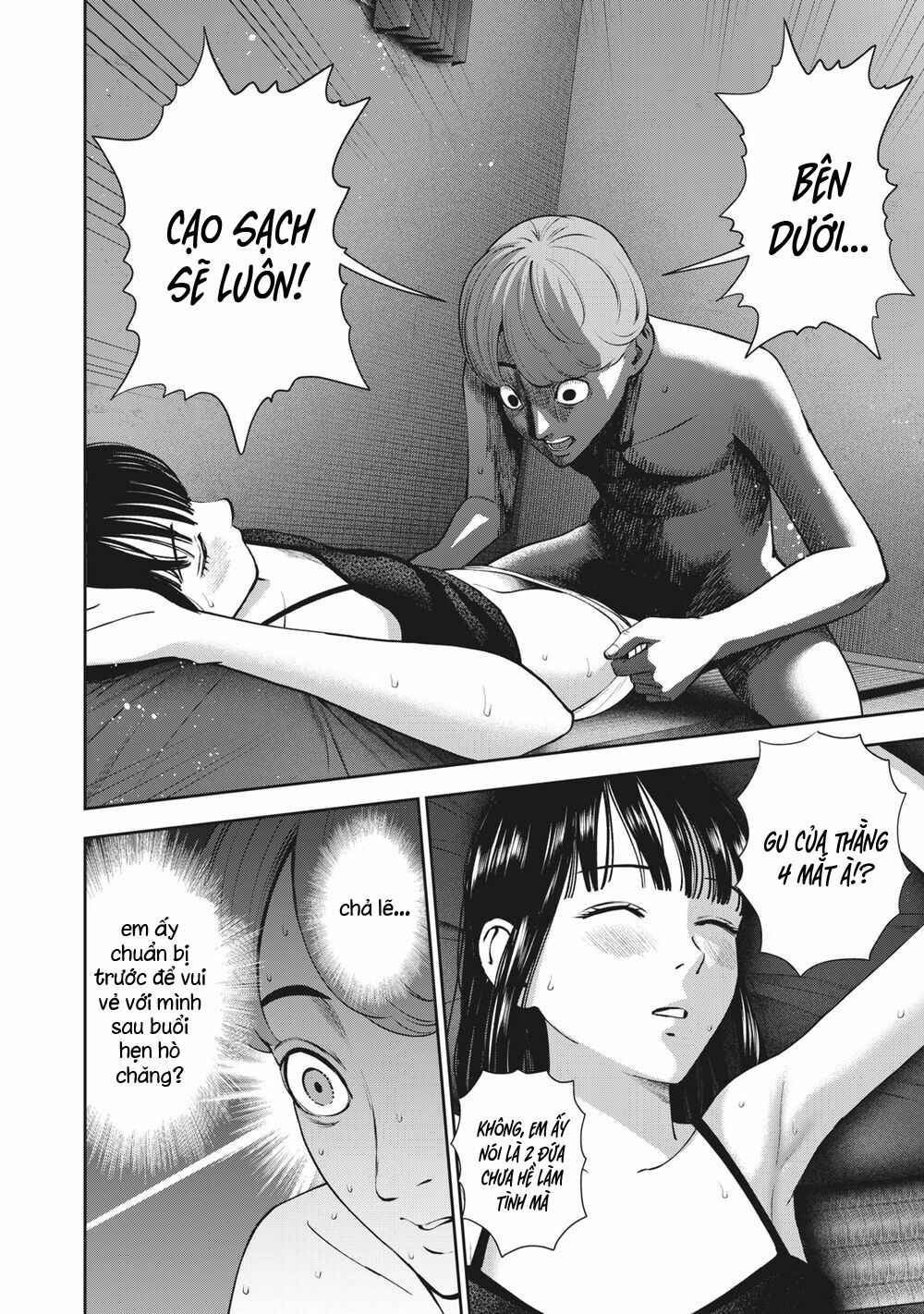 trai-cam-chap-21-19 integer