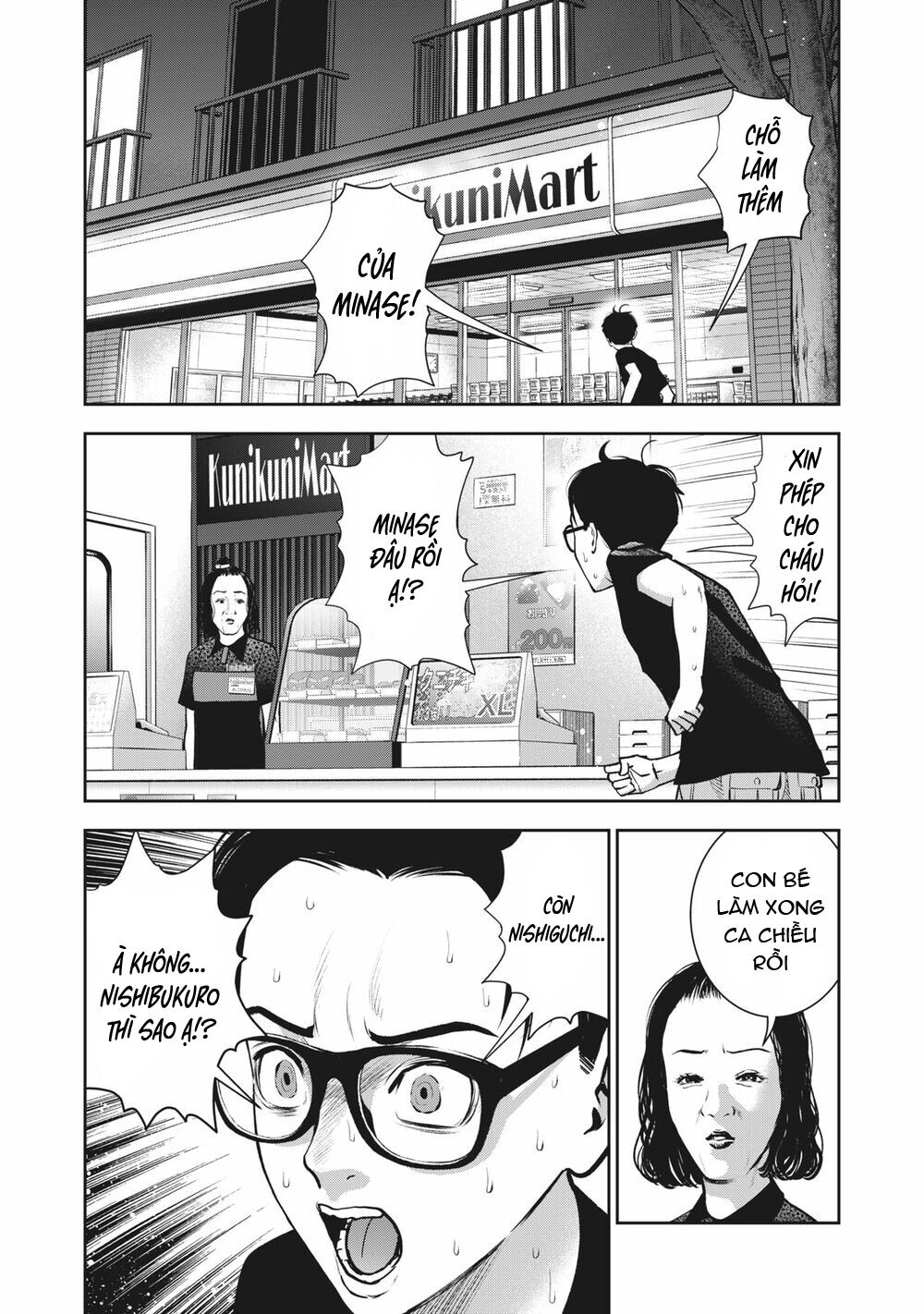 trai-cam-chap-22-2 integer