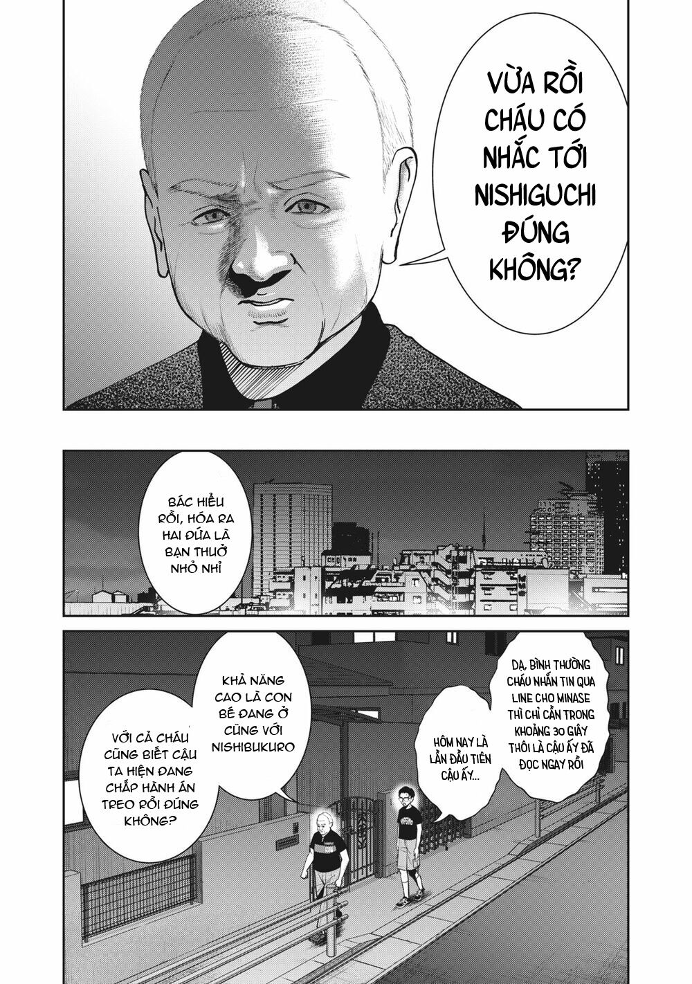 trai-cam-chap-22-4 integer