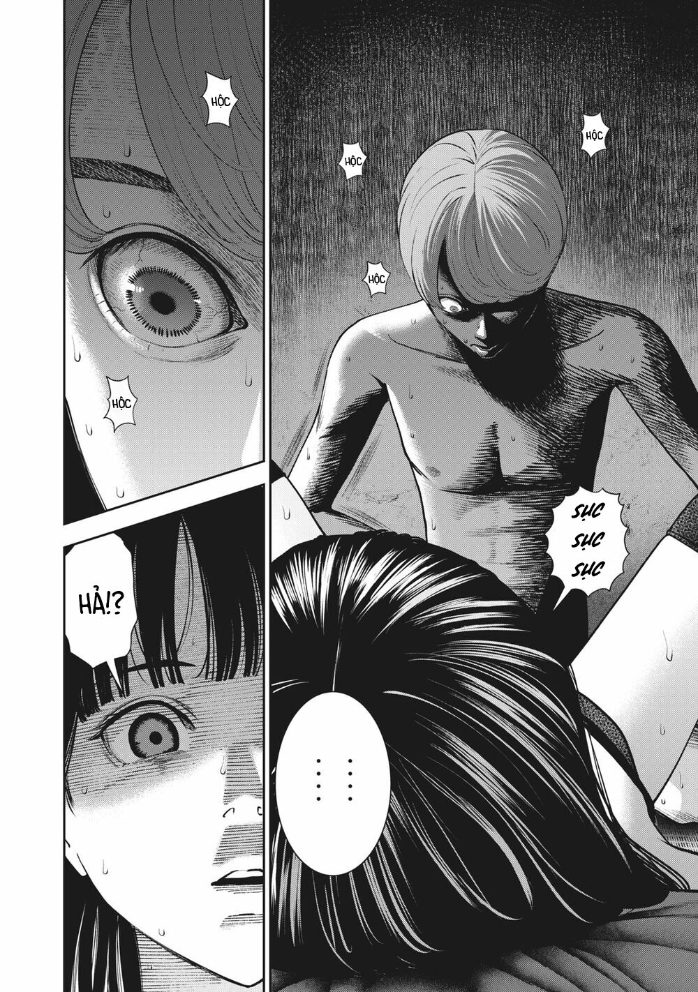 trai-cam-chap-22-7 integer