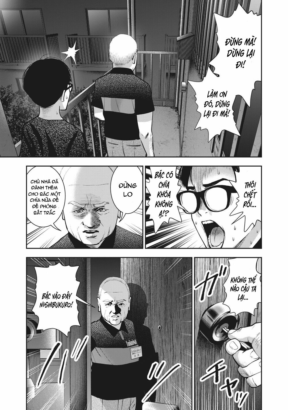 trai-cam-chap-22-8 integer