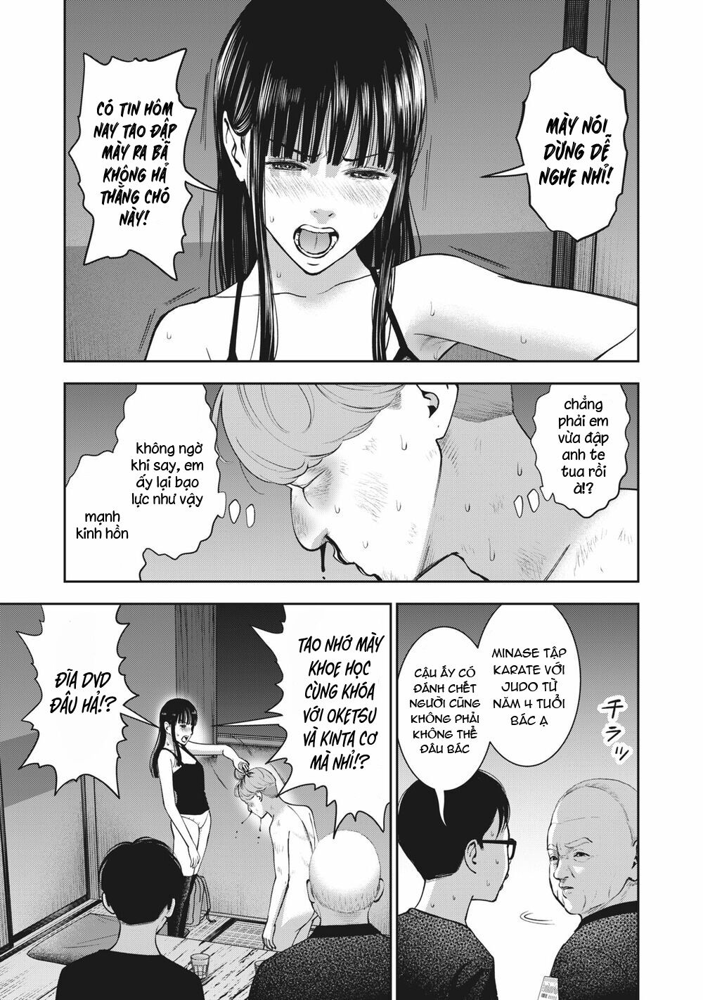 trai-cam-chap-22-10 integer