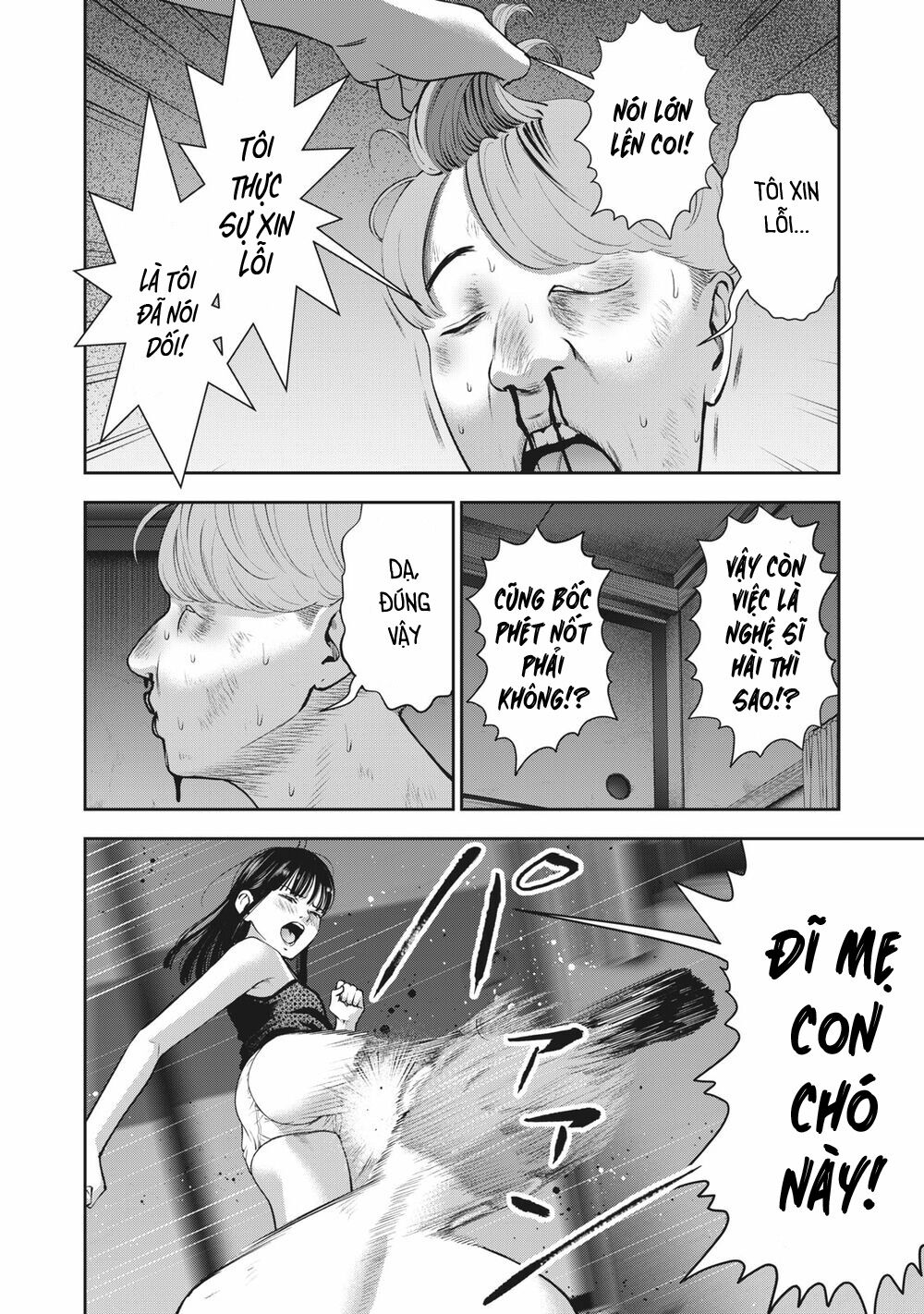 trai-cam-chap-22-11 integer