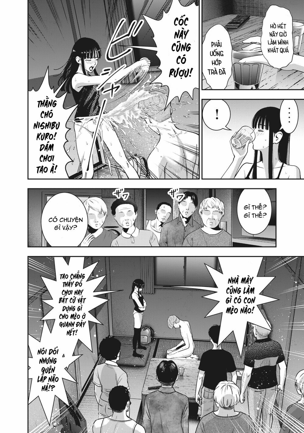 trai-cam-chap-22-13 integer