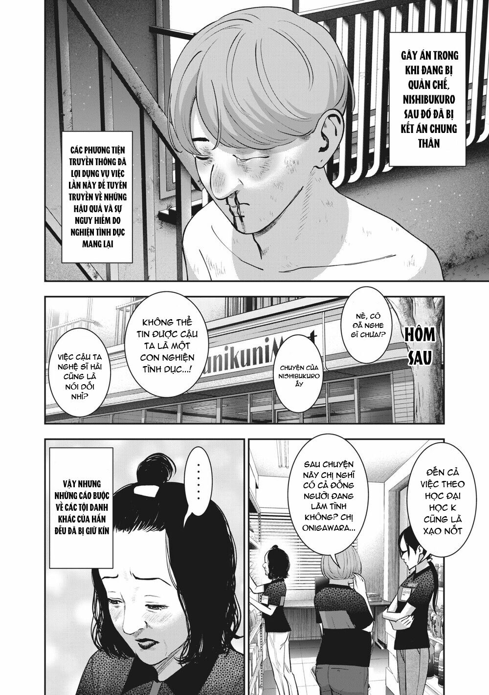 trai-cam-chap-22-17 integer