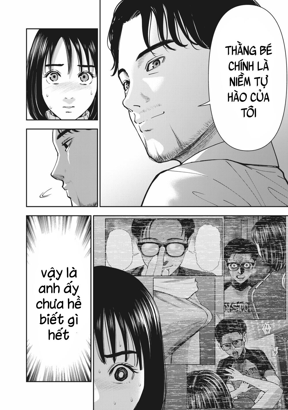 trai-cam-chap-23-9 integer