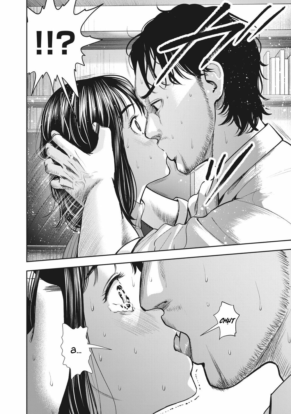 trai-cam-chap-23-17 integer