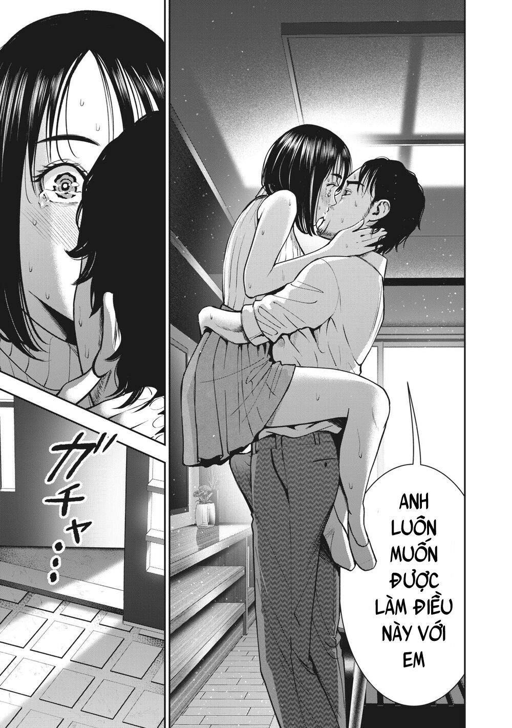 trai-cam-chap-23-20 integer