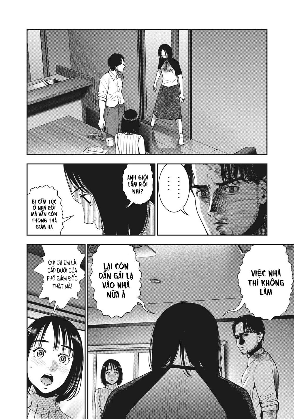 trai-cam-chap-24-5 integer