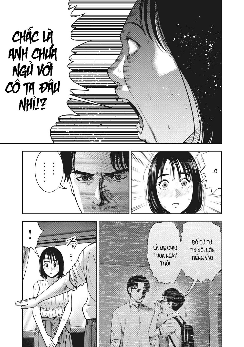 trai-cam-chap-24-6 integer