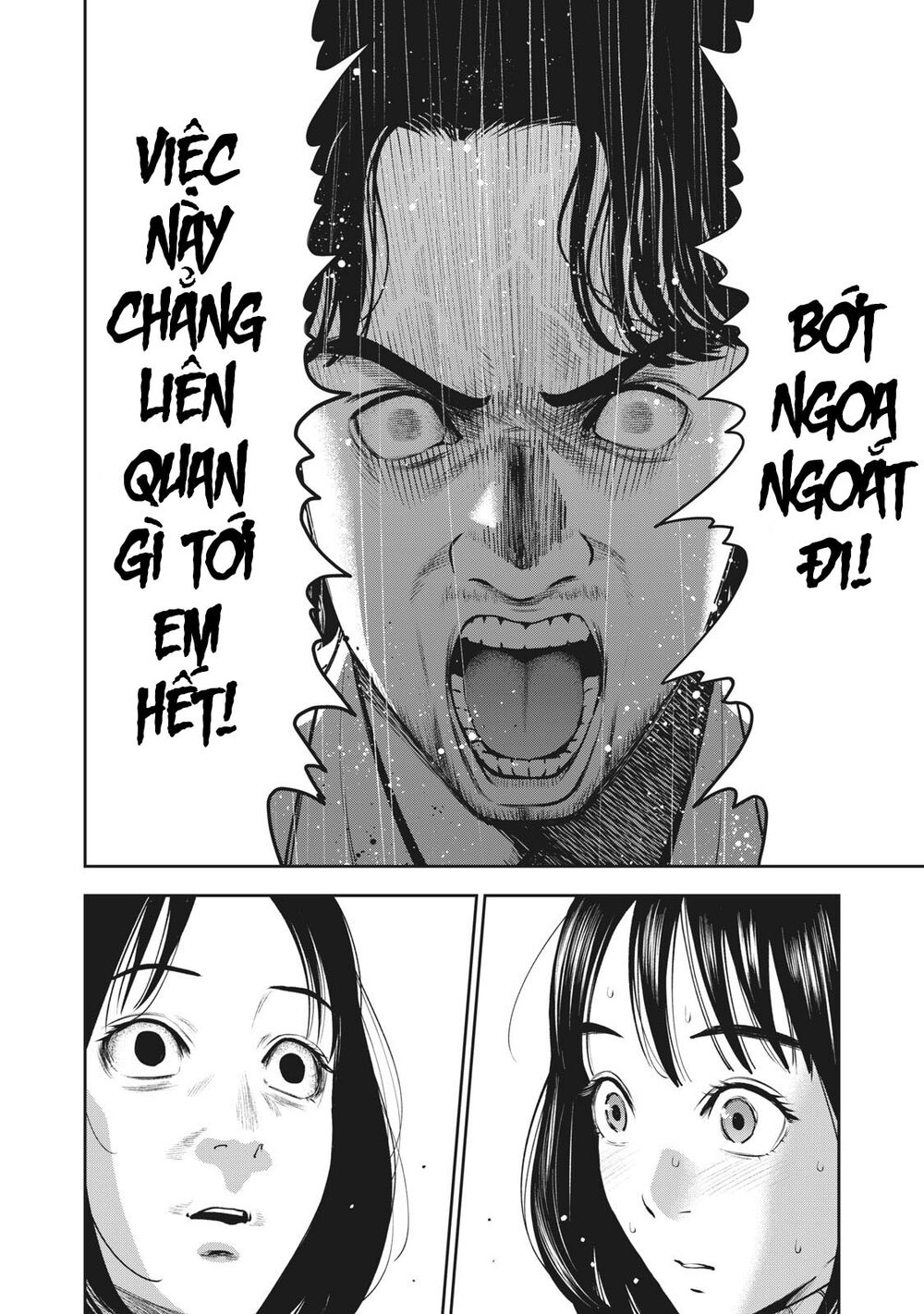 trai-cam-chap-24-7 integer