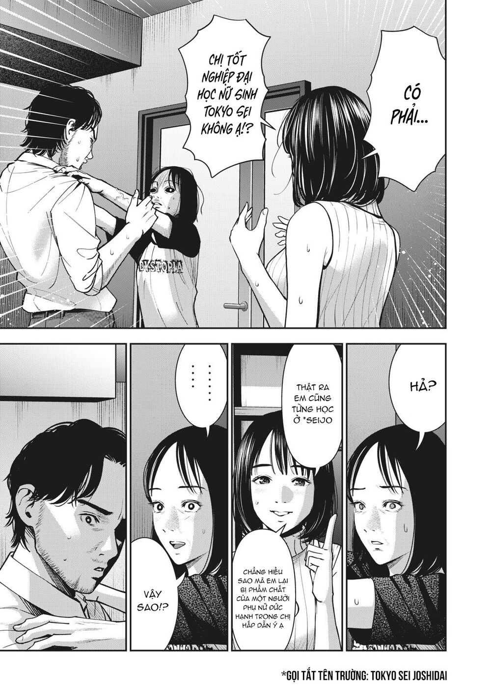 trai-cam-chap-24-10 integer