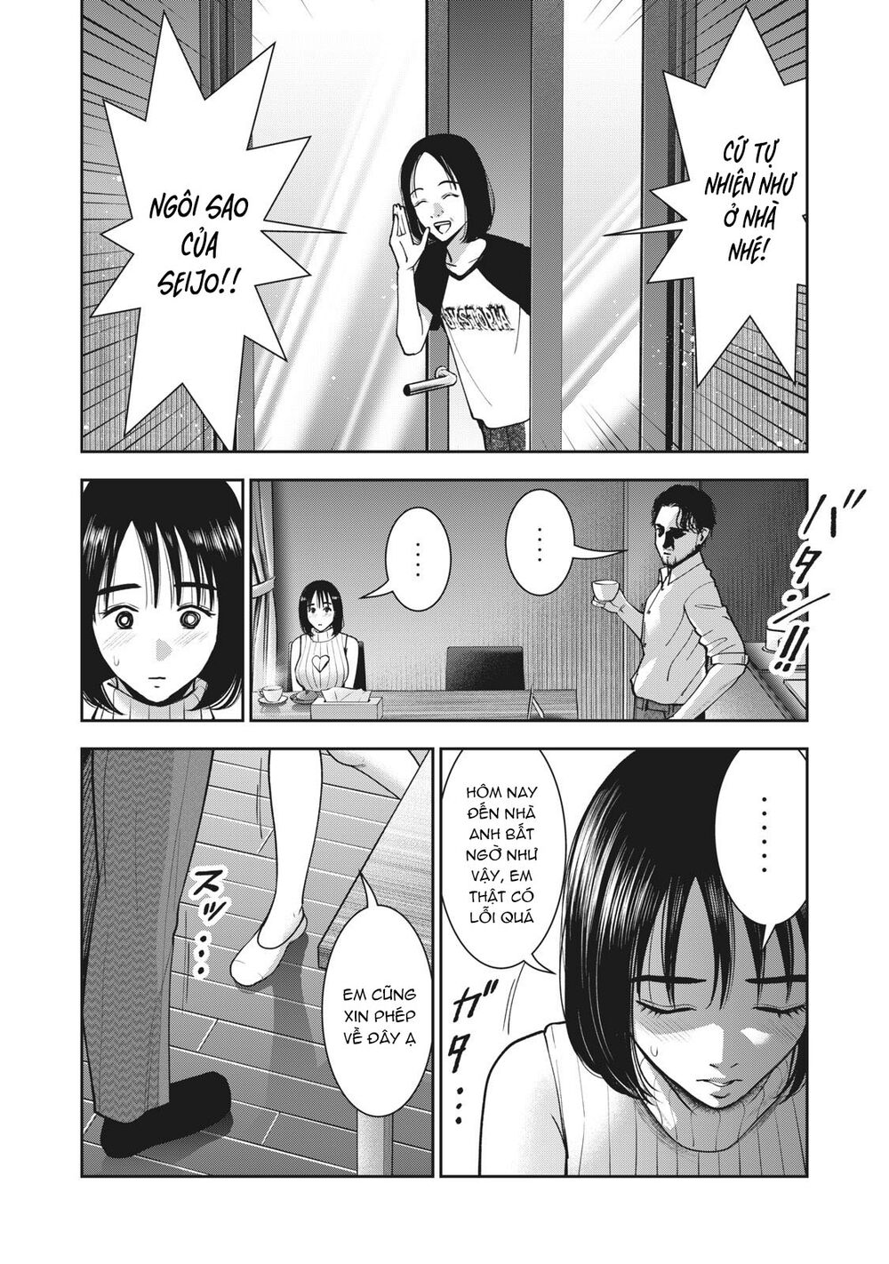 trai-cam-chap-24-17 integer