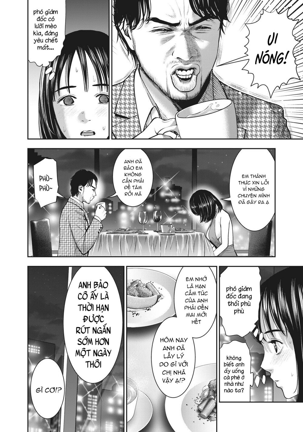 trai-cam-chap-25-9 integer