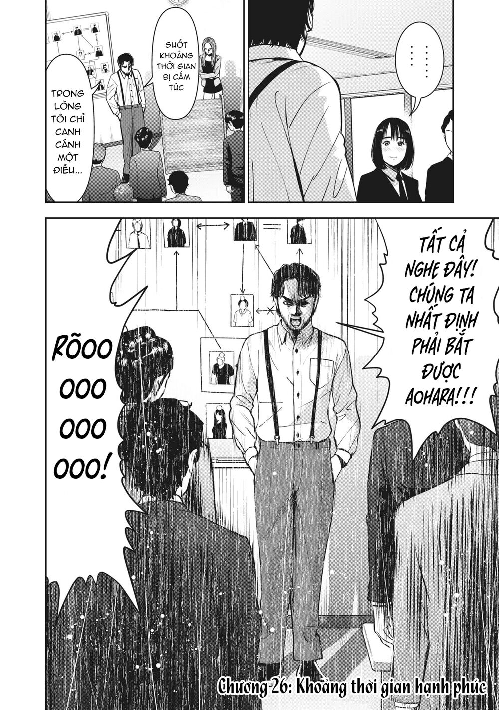 trai-cam-chap-26-3 integer